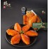 鋒味派青花椒烤雞翼　( 270ｇ )