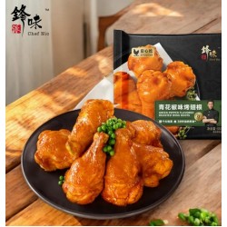 鋒味派青花椒味烤槌 ( 350g )
