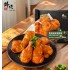 鋒味派青花椒味烤槌 ( 350g )