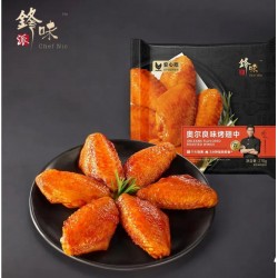 鋒味派奧爾良烤雞翼　（ 270g )