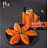 鋒味派奧爾良烤雞翼　（ 270g )