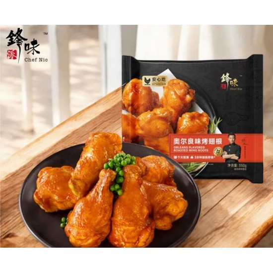 鋒味派奧爾良烤雞槌　（ 350g )