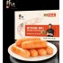 鋒味派爆汁蝦肉腸 (原味)　（ 240g )