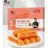 鋒味派爆汁蝦肉腸 (辣味)　（ 240g )