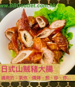 調味食品(適合BBQ及日常蒸煎炒)