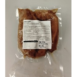 懷舊柚子皮(餐飲裝) (400克)