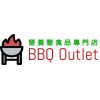 BBQ Outlet